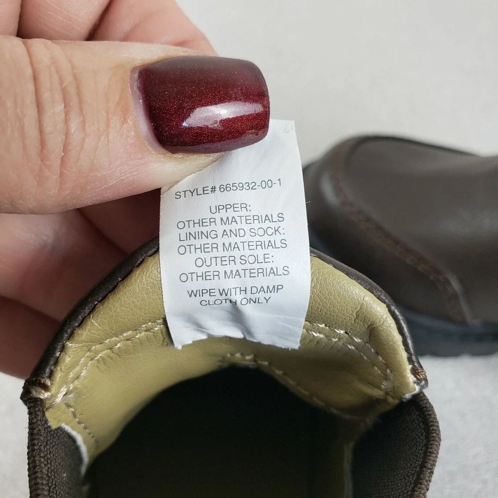 Gap Baby 665932-00-1 Brown Pull On Round Toe‎ Ankle Chelsea Boots Size 5